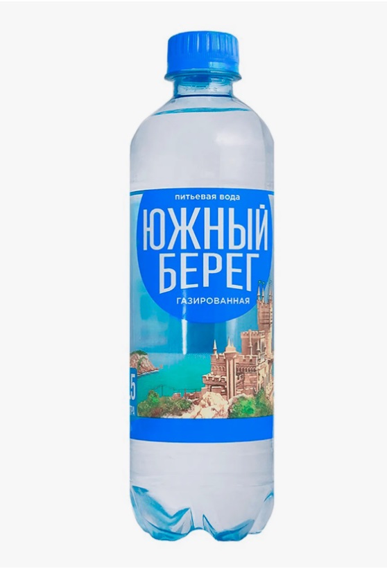 Вода питьевая 